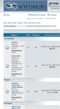 Mobile Screenshot of forum.d2-online.net